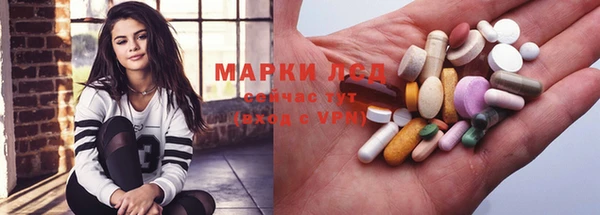 прущая мука Алексин