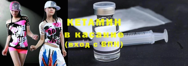 кокаин VHQ Семилуки