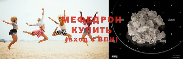 2c-b Абаза
