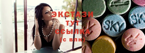 прущие грибы Алзамай