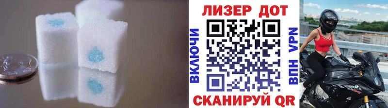 Лсд 25 экстази ecstasy  Томмот 